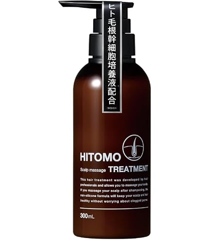 Amazon | Say ザ・フェイスリフトEX 美容液 美肌 新習慣 うるおい ハリ